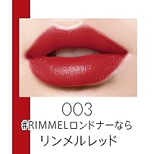 Amazon | Rimmel (リンメル) ラスティング フィニッシュ マシュマロ