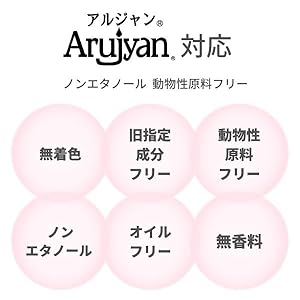 Amazon | ヒルコス まつげエクステ オイルフリークレンジング Ajn