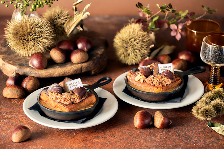 Afternoon tea 〜栗と紅茶のアフタヌーンティー〜|【Official Site