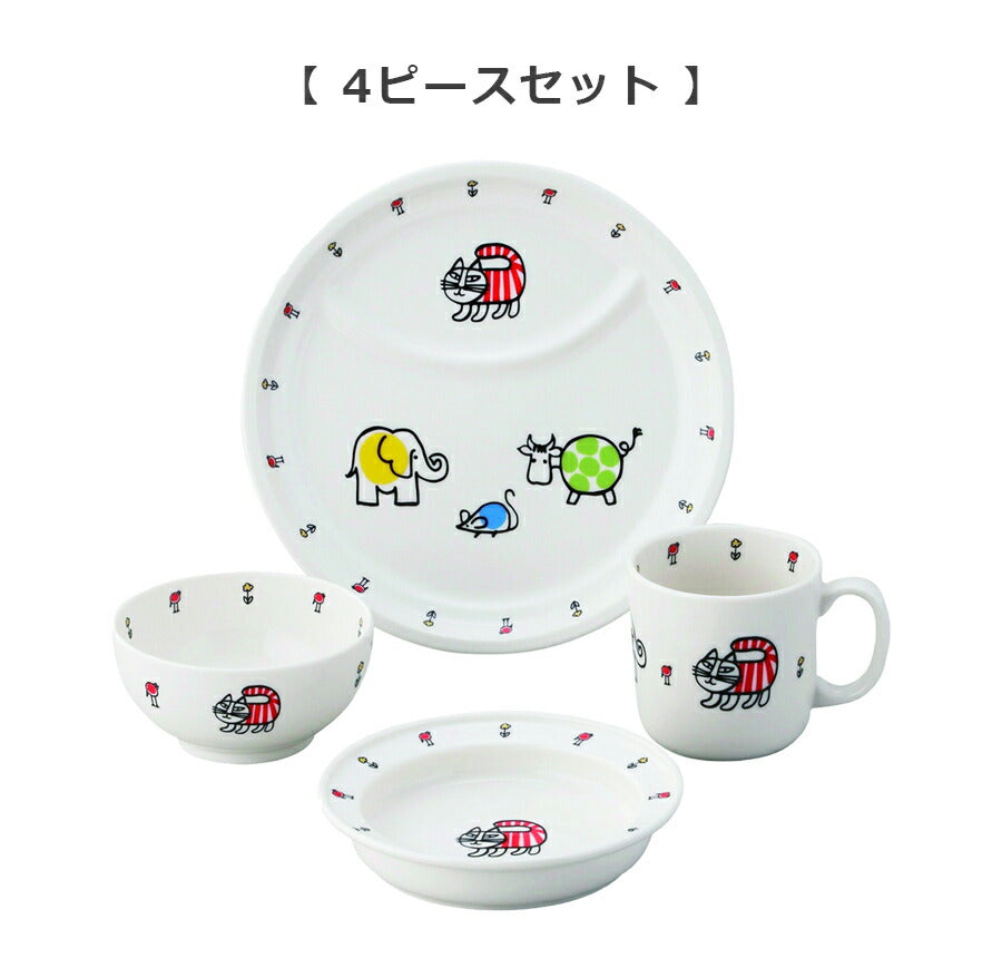 ll50_113-1.jpg?v=1694522046