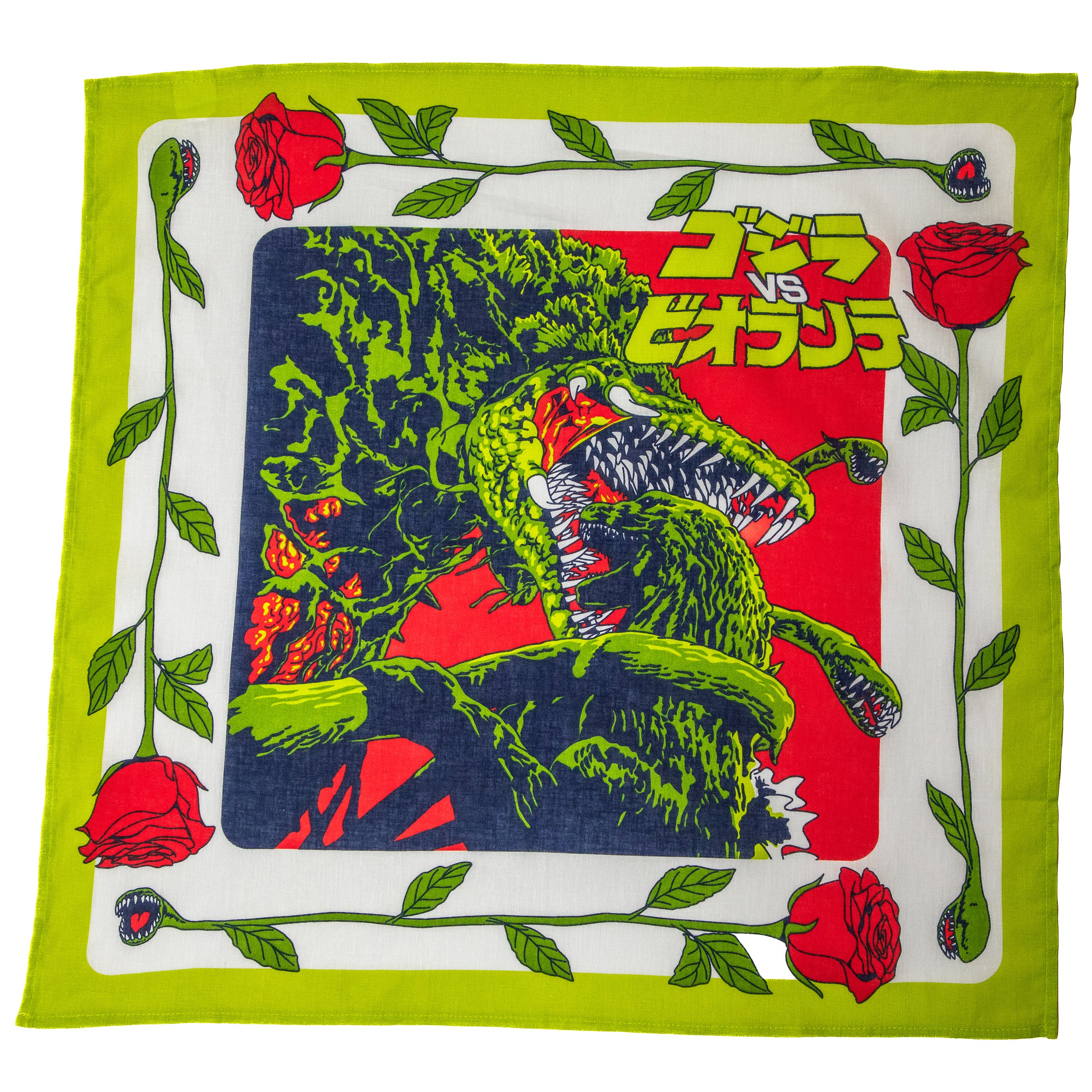 Godzilla vs. Biollante Bandana – Middle of Beyond
