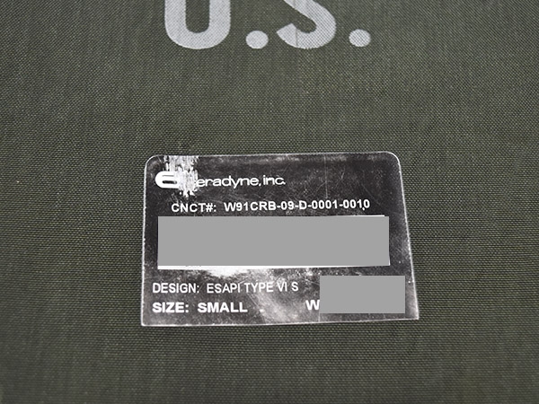希少！米軍実物 Ceradyne E-SAPI TYPE VI S 防弾 プレート SMALL 2枚