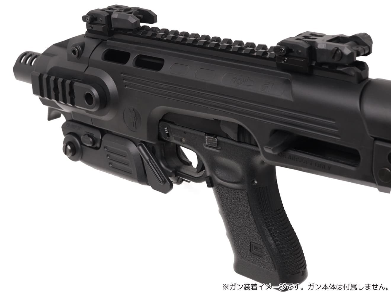 CAA Airsoft RONI G1 ピストル カービン コンバージョンキット for