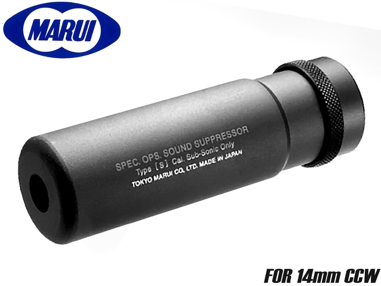 東京マルイ 純正 プロサイレンサー（ナイツタイプ） 14mm逆ネジ対応