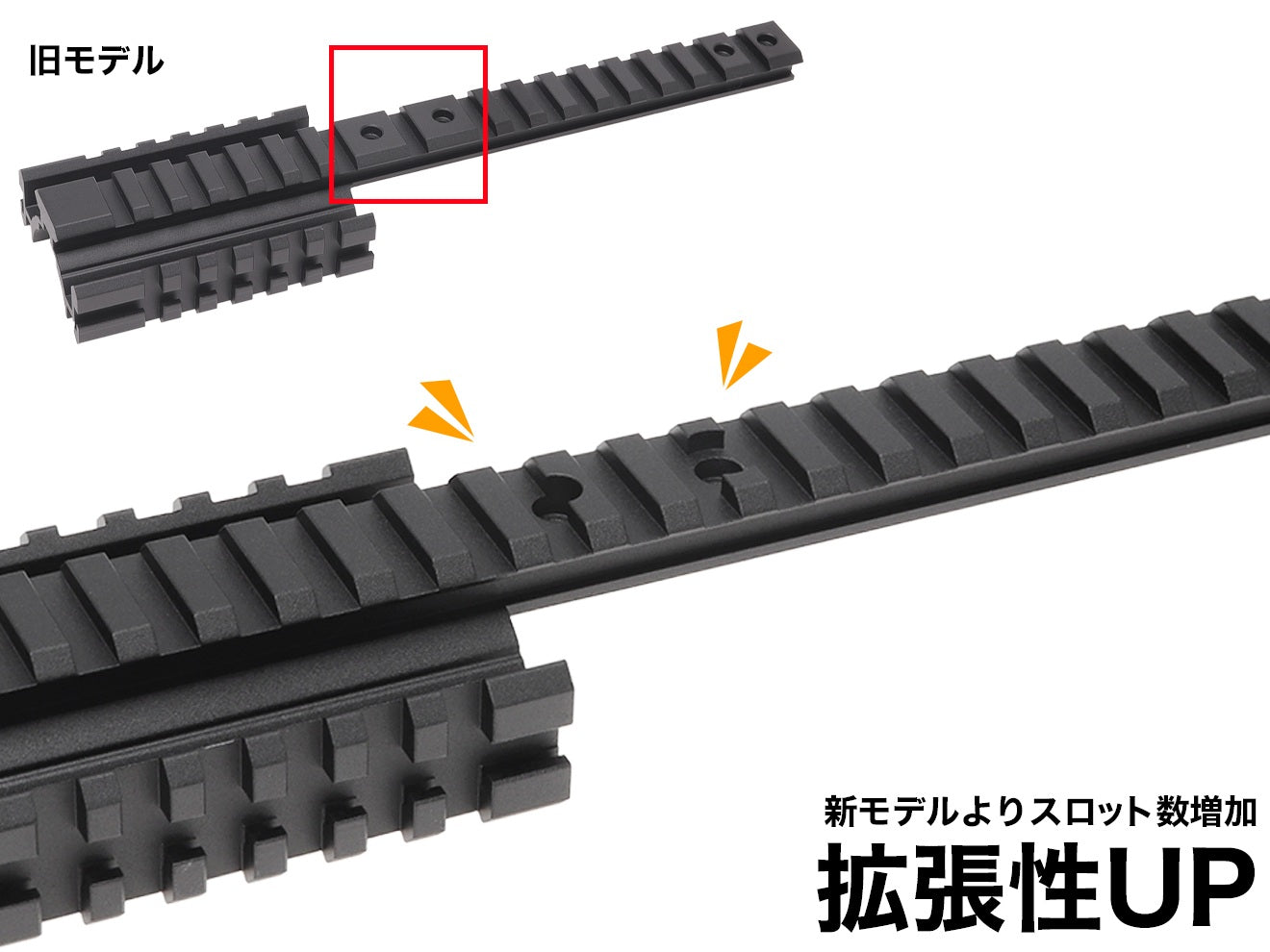 SLONG AIRSOFT アルミCNC トリプルレール スコープマウント VSR-10