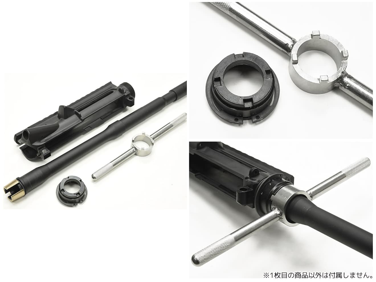 GUARDER バレルナットレンチ for マルイ GBB M4 | ミリタリーベース