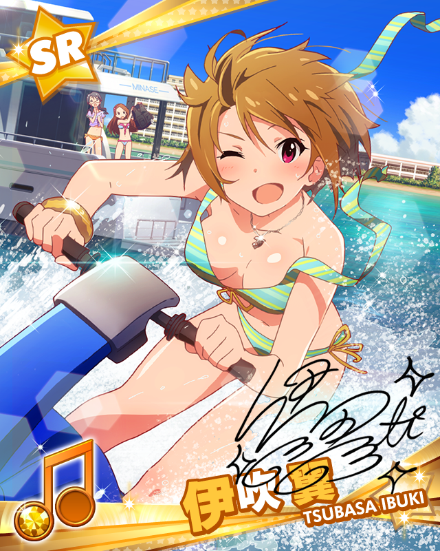 爽快ﾗｲﾃﾞｨﾝｸﾞ! 伊吹翼 | Millionlive Cards