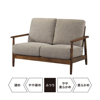 ニトリ 2人掛け布張りソファ（マイスBE/MBR） - MIRUMU