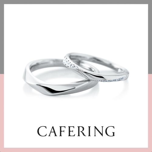 Noel～ノエル～ | 作品詳細 | 婚約・結婚指輪の雅-miyabi-（京都寺町