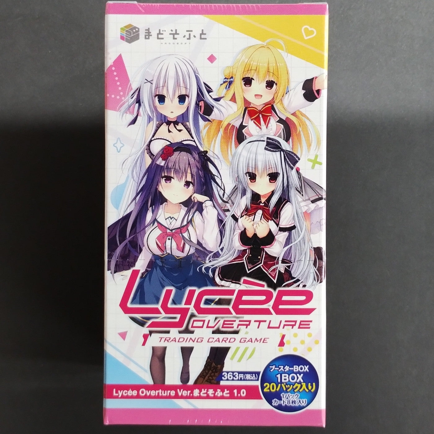 Lycee Overture Ver. Madosofto 1.0 Booster | miyabihobby