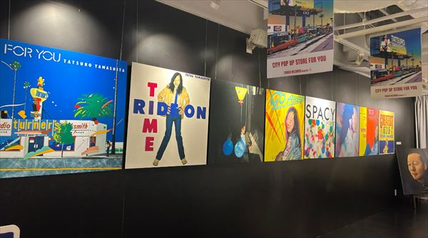 山下達郎 アナログレコード再発盤が完全予約生産である理由を語る