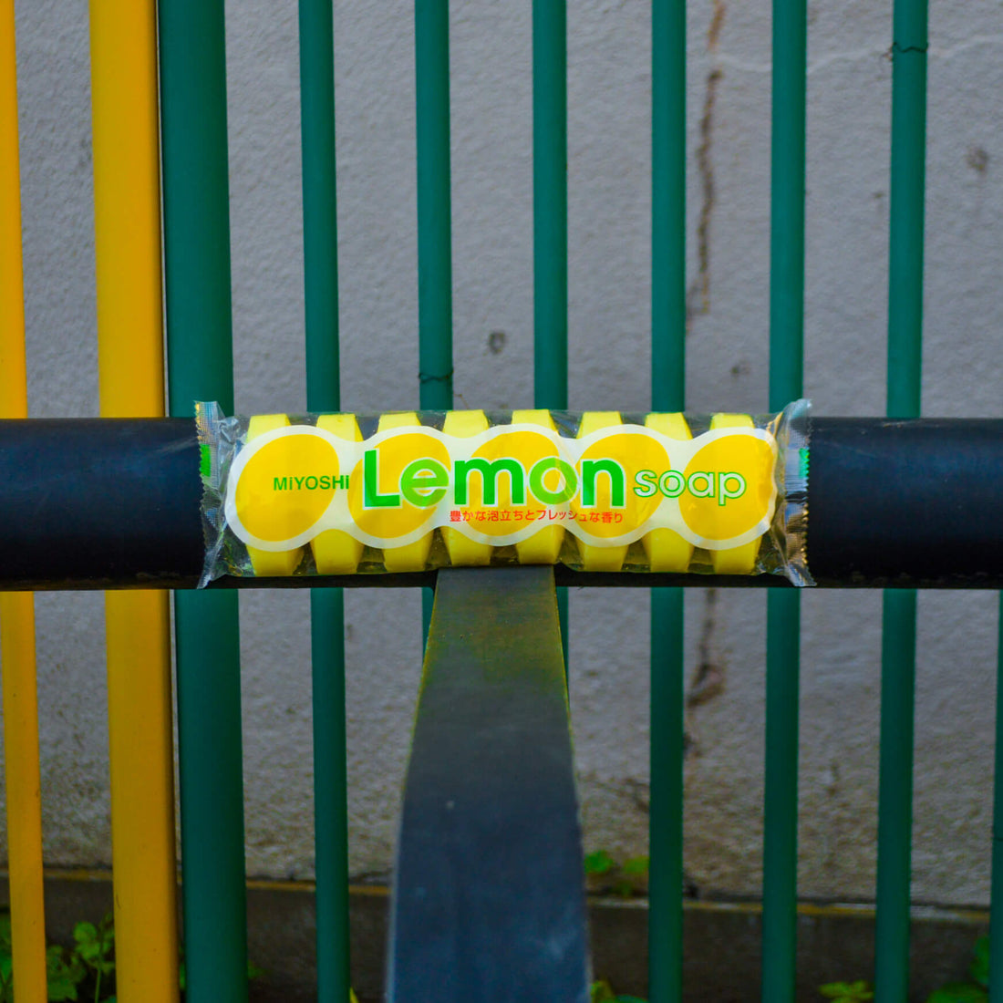 石鹸」とは？手肌にやさしい石鹸を生活の中に取り入れよう | MIYOSHI