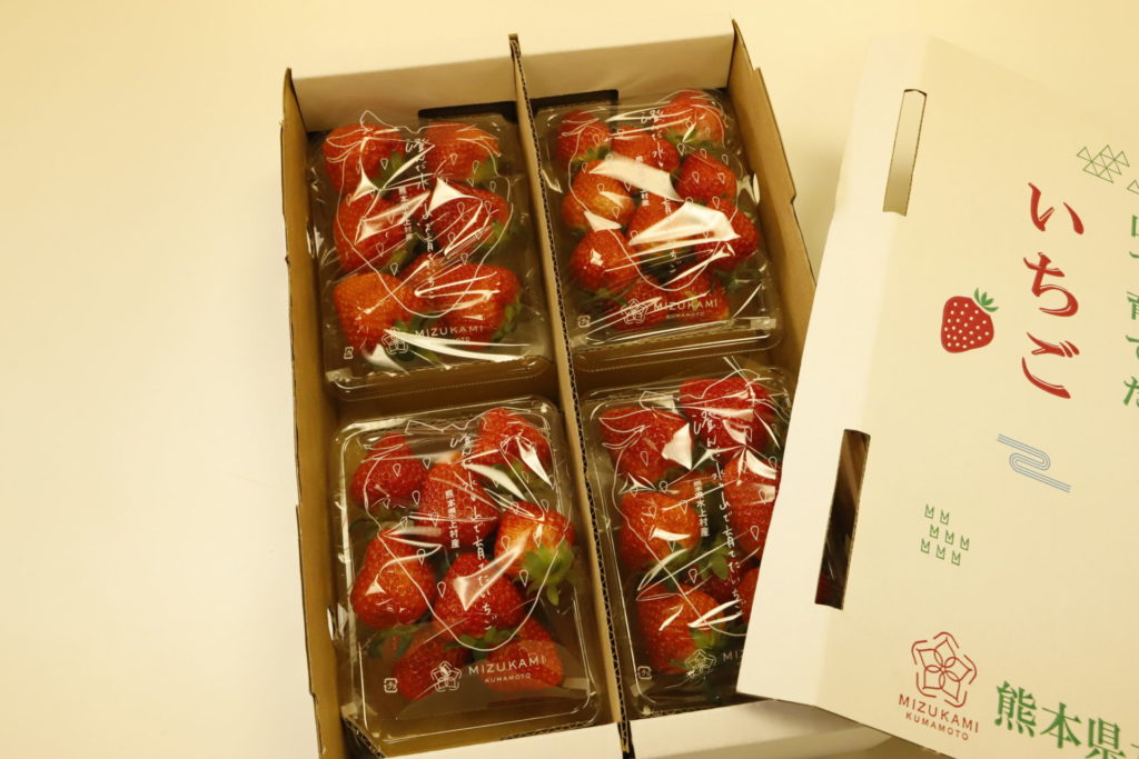 水上村のイチゴ用ラベルができました - 水上村公式ポータルサイト