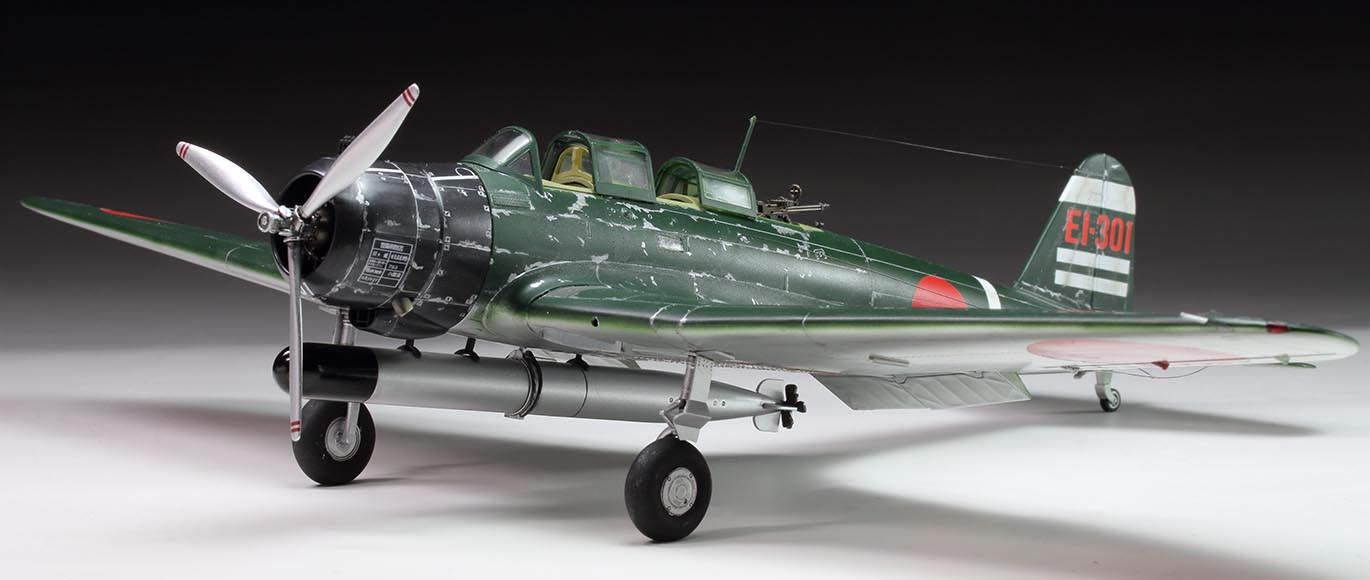 ハセガワ 1/48 九七式三号艦上攻撃機