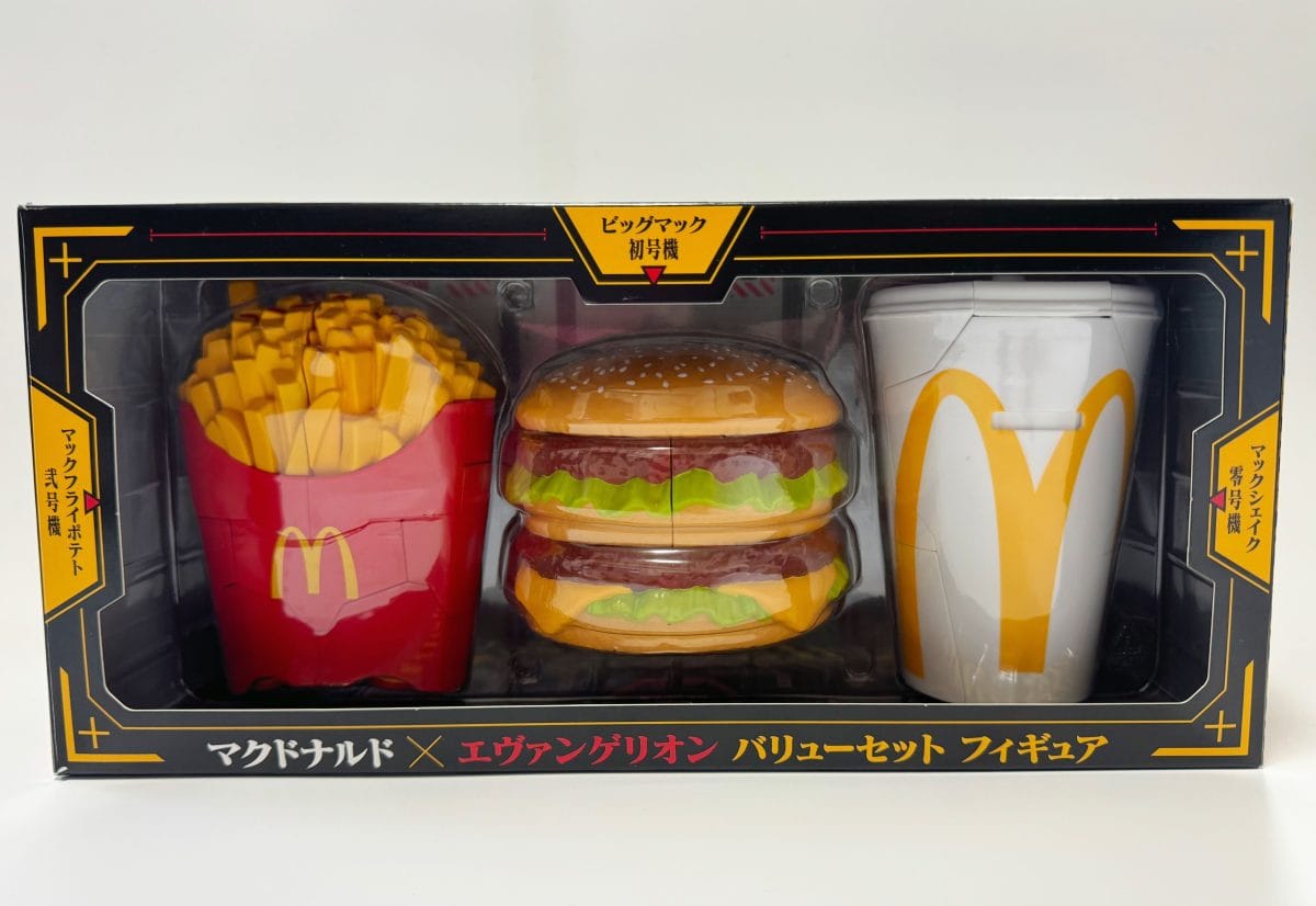 マックのポテトがロンギヌスの槍に!?」超レア！エヴァ×マクドナルド初