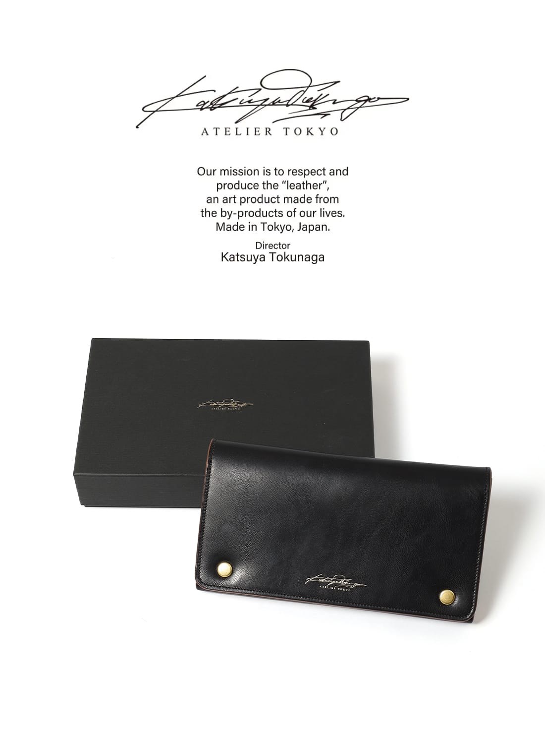 LONG TRUCKERS WALLET - HORSEBUTT|ロングトラッカーズウォレット