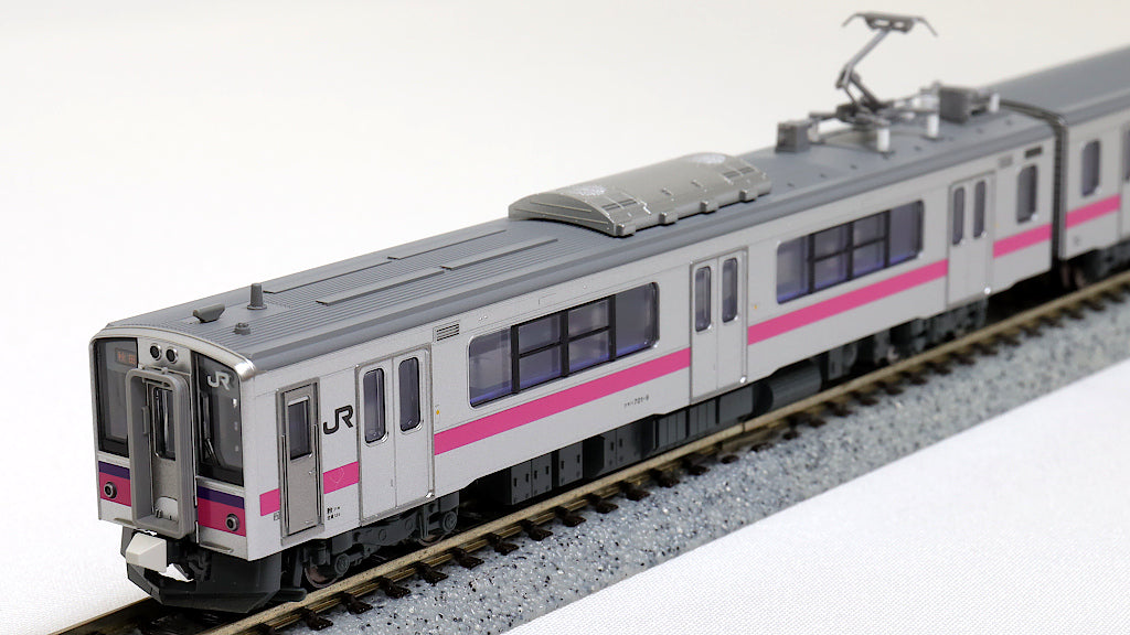 KATO [10-1557] 701系0番台 秋田色 3両セット (Nゲージ 動力車あり