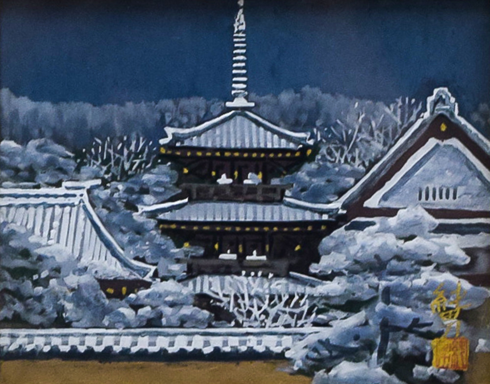 後藤純男 - ギャラリー萠