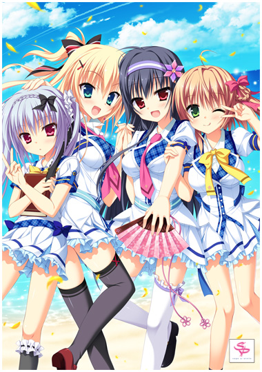 カルマルカ＊サークル』をスマートフォンで遊ぼう！