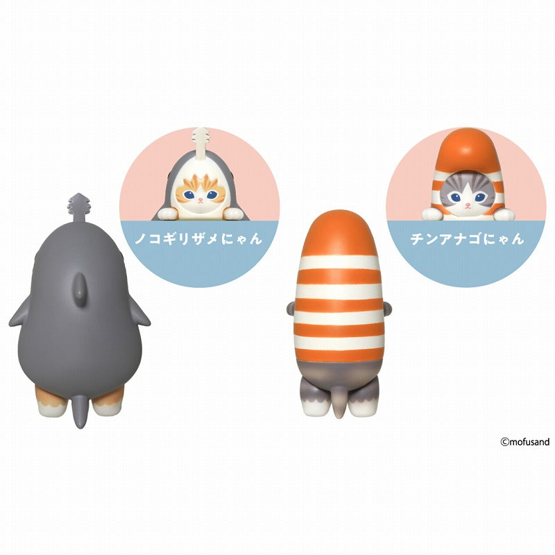 mofusand HIPPERS - ヒッパーズ | mofusandもふもふマーケット