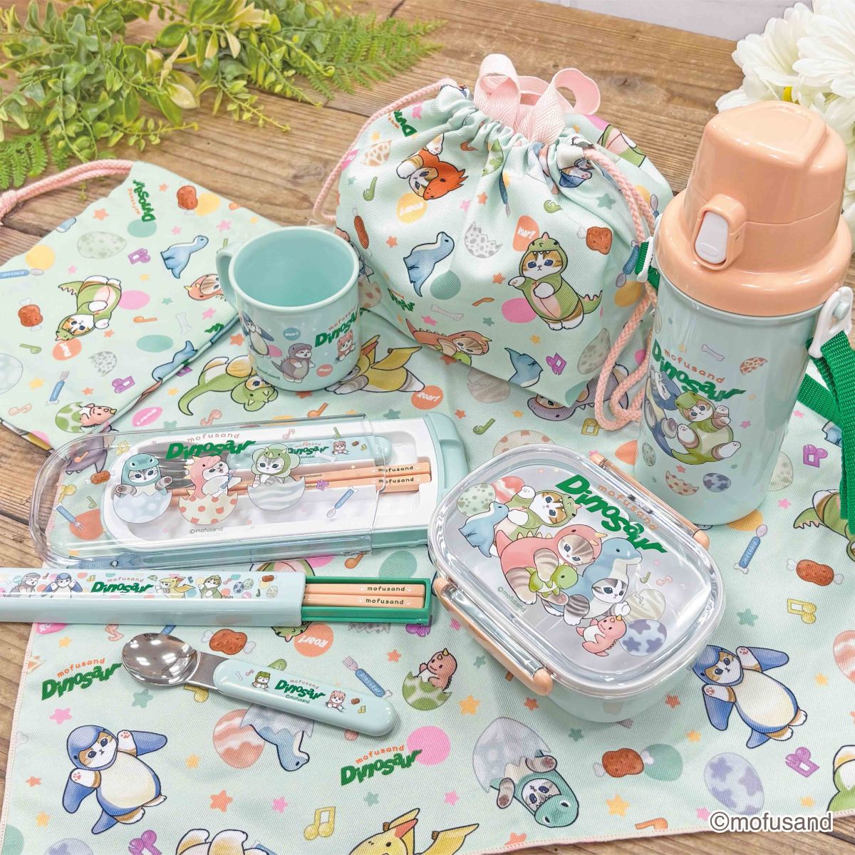 mofusand ランチクロス(かいじゅうにゃん) | mofusandもふもふマーケット