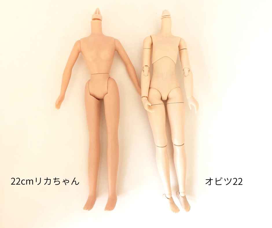 リカちゃんをボディ交換！オビツのおすすめサイズ＆交換手順を紹介