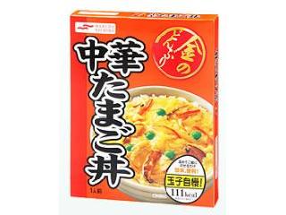 中評価】マルハニチロ 金のどんぶり 中華たまご丼の感想・クチコミ