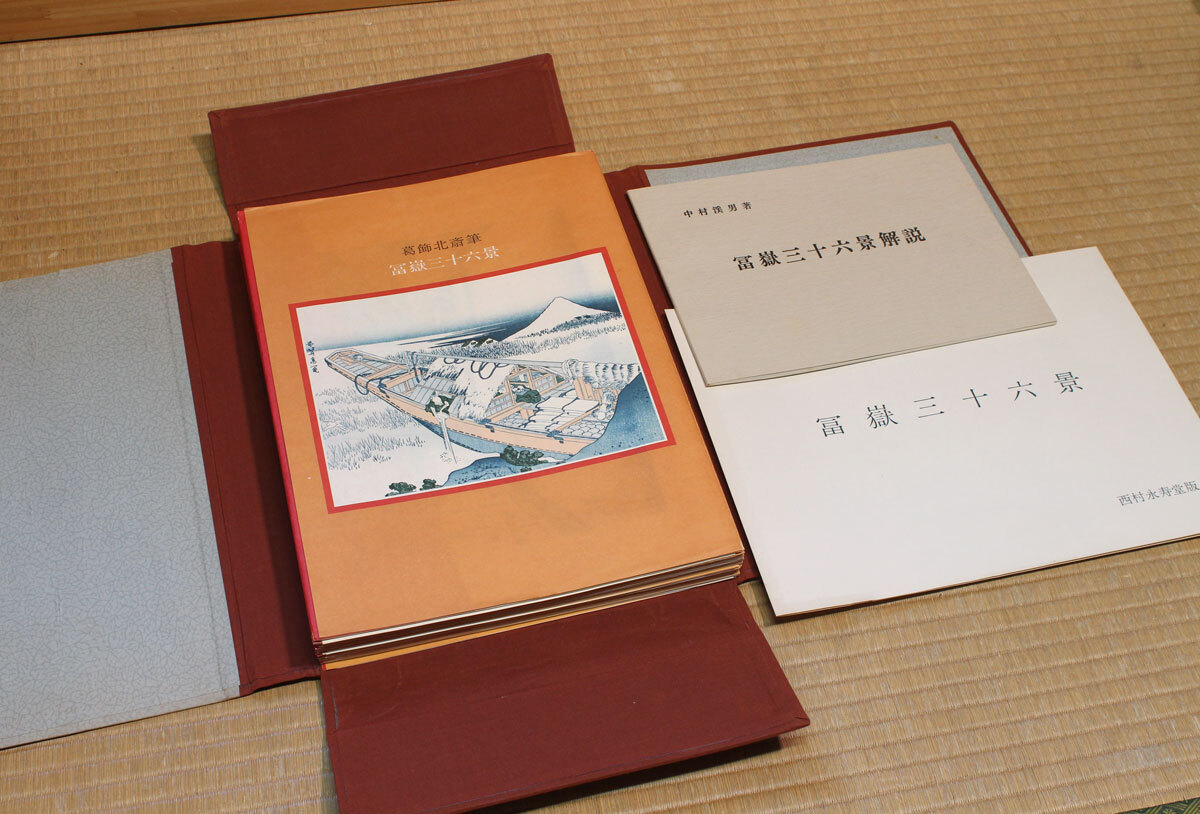 Mokuhankan Flea Market : 36 Views of Mt. Fuji - Full Set (Adachi)