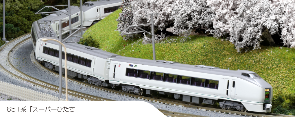 KATO】651系 スーパーひたち 2020年1月発売 | モケイテツ