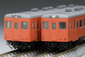 TOMIX】EF65形2000番台（2127号機・JR貨物更新車）2025年2月再生産