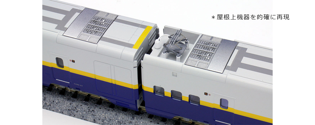 KATO】E4系新幹線 Max（旧塗装）2022年5月発売 | モケイテツ