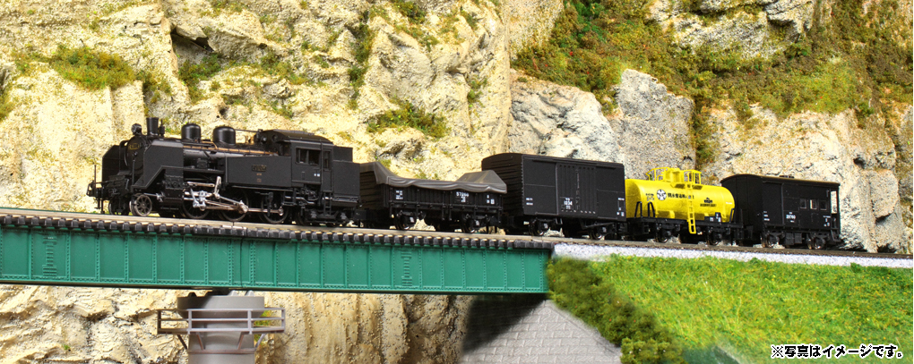 KATO】スターターセット SL貨物列車 2022年8月発売 | モケイテツ