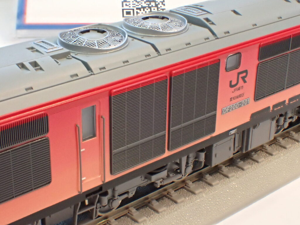 TOMIX】(HO)TEC STATION限定 DF200形200番代（201号機・Ai-Me）2024年2