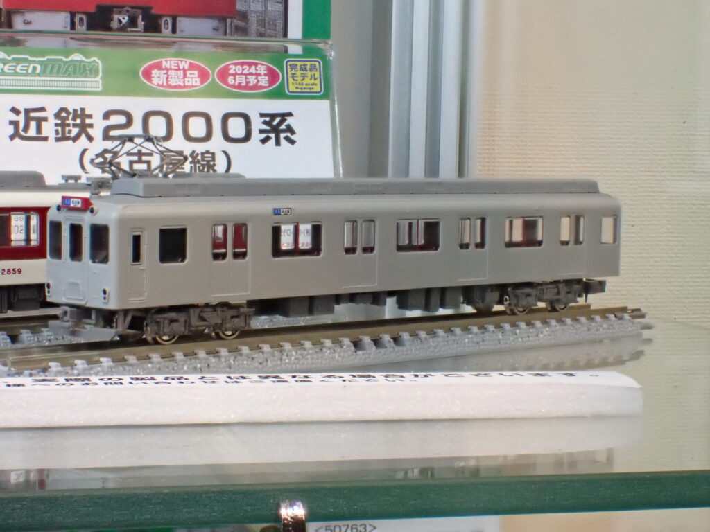 グリーンマックス】近鉄2000系 名古屋線 2024年7月発売 | モケイテツ