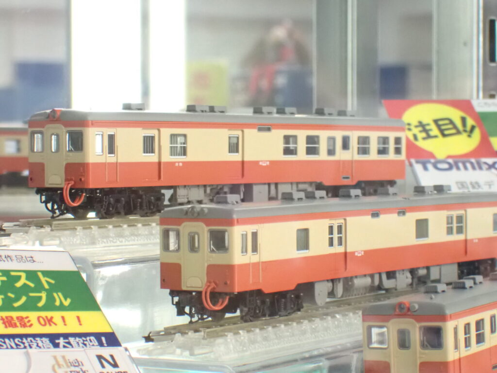 TOMIX】キハユニ26形 2025年4月発売 | モケイテツ