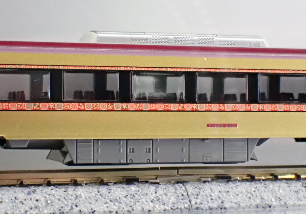 KATO】683系6000番台 まほろば（安寧）2025年10月発売 | モケイテツ