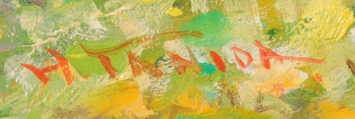 阿蘇の絵画を油絵で描いた谷田穎郎の阿蘇の風景画の絵「根子岳」を通販