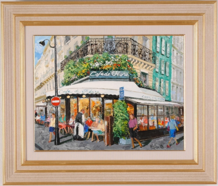 油絵の絵画で斉藤要が描いたパリの絵の油絵「カフェ フロール・2」をご購入