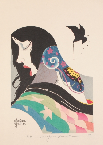 木版画で米倉斉加年が制作した女性の絵の木版画「黒い鳩」をご購入