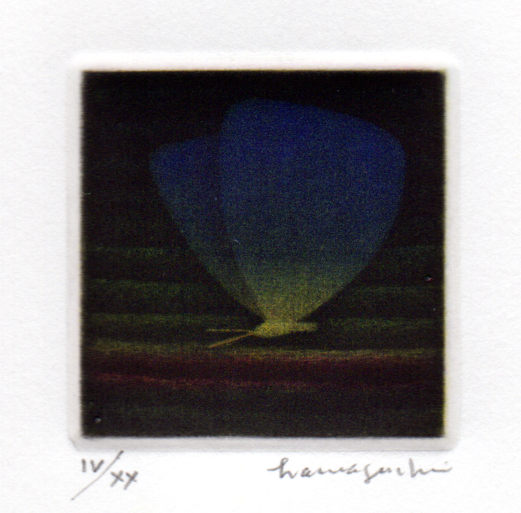 銅版画のカラーメゾチントで浜口陽三が制作した蝶の絵「青い蝶」をご購入