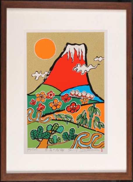 富士山の絵をシルクスクリーンの版画で制作した安川眞慈の富士山の和の