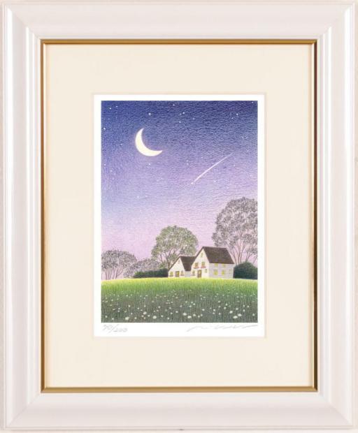 絵画・額縁・版画・渡辺 美香子・太陽がいっぱい・美術品・インテリア