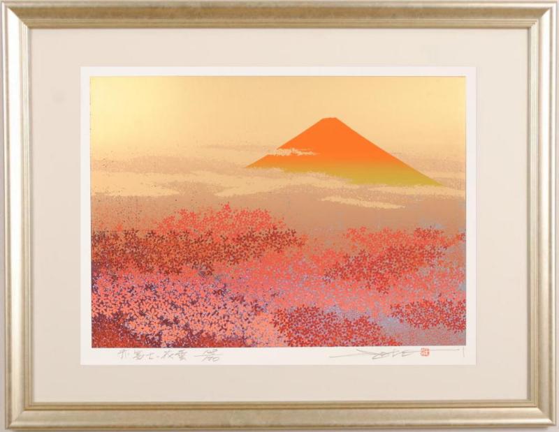 富士山の絵画をシルクスクリーンの版画で制作した池上壮豊の富士山の和