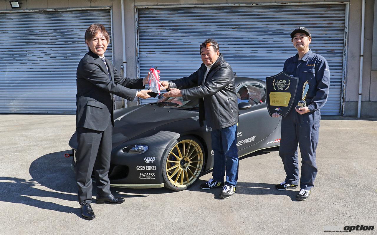 東京オートサロン2025の頂点をRE雨宮の近未来型FD3Sが制す！」賞金100