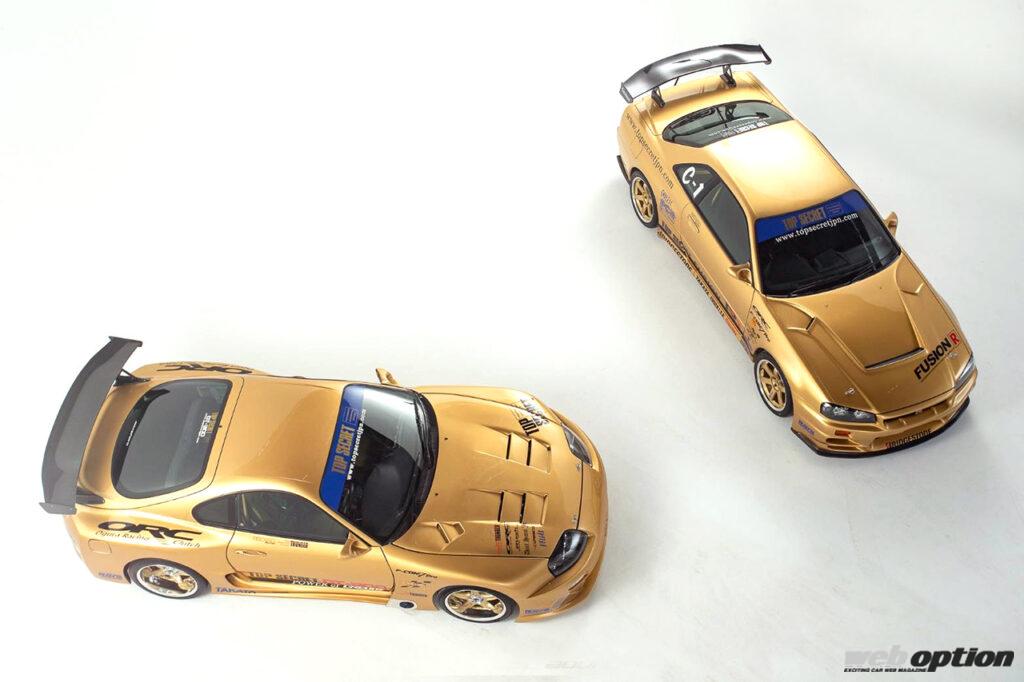 世界一の“スモーキー永田マニア”認定かも・・・」往年の黄金デモカーを