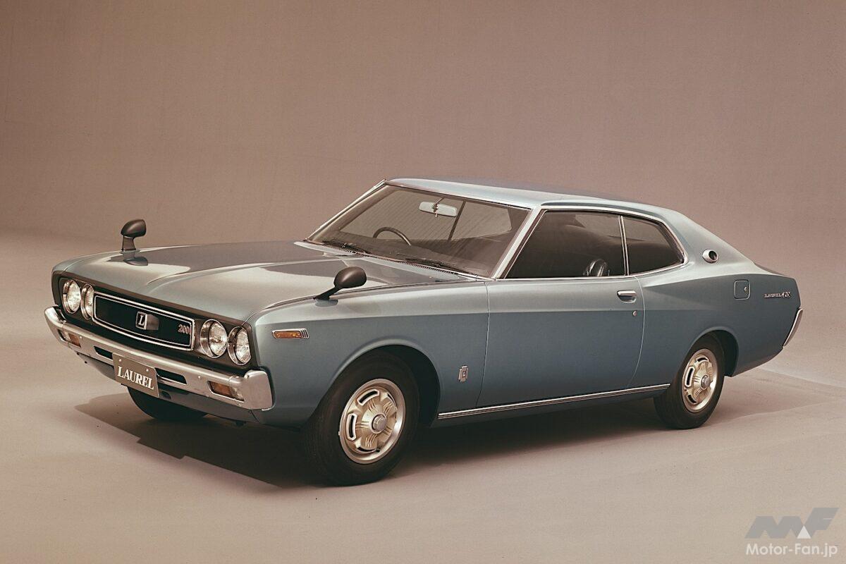 日産 ローレル メダリストクラブ・S（1989年4月）｜自動車カタログ