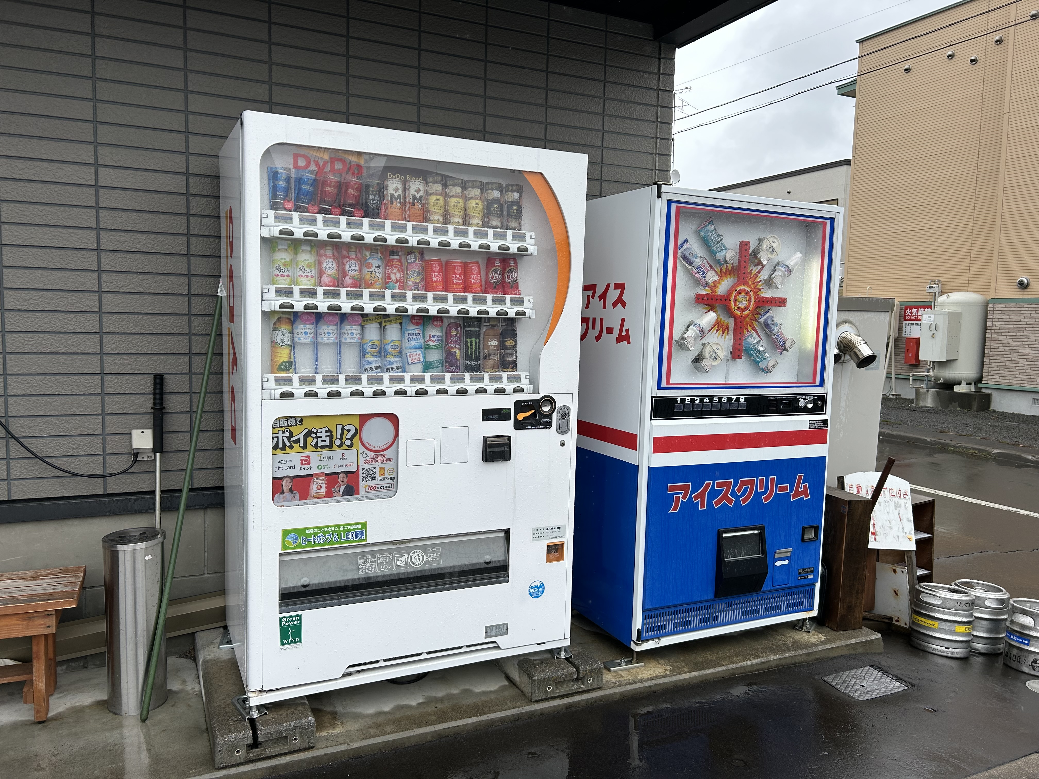 美瑛町】北海道でここだけ！！レトロな「そば・うどん自動販売機」をご
