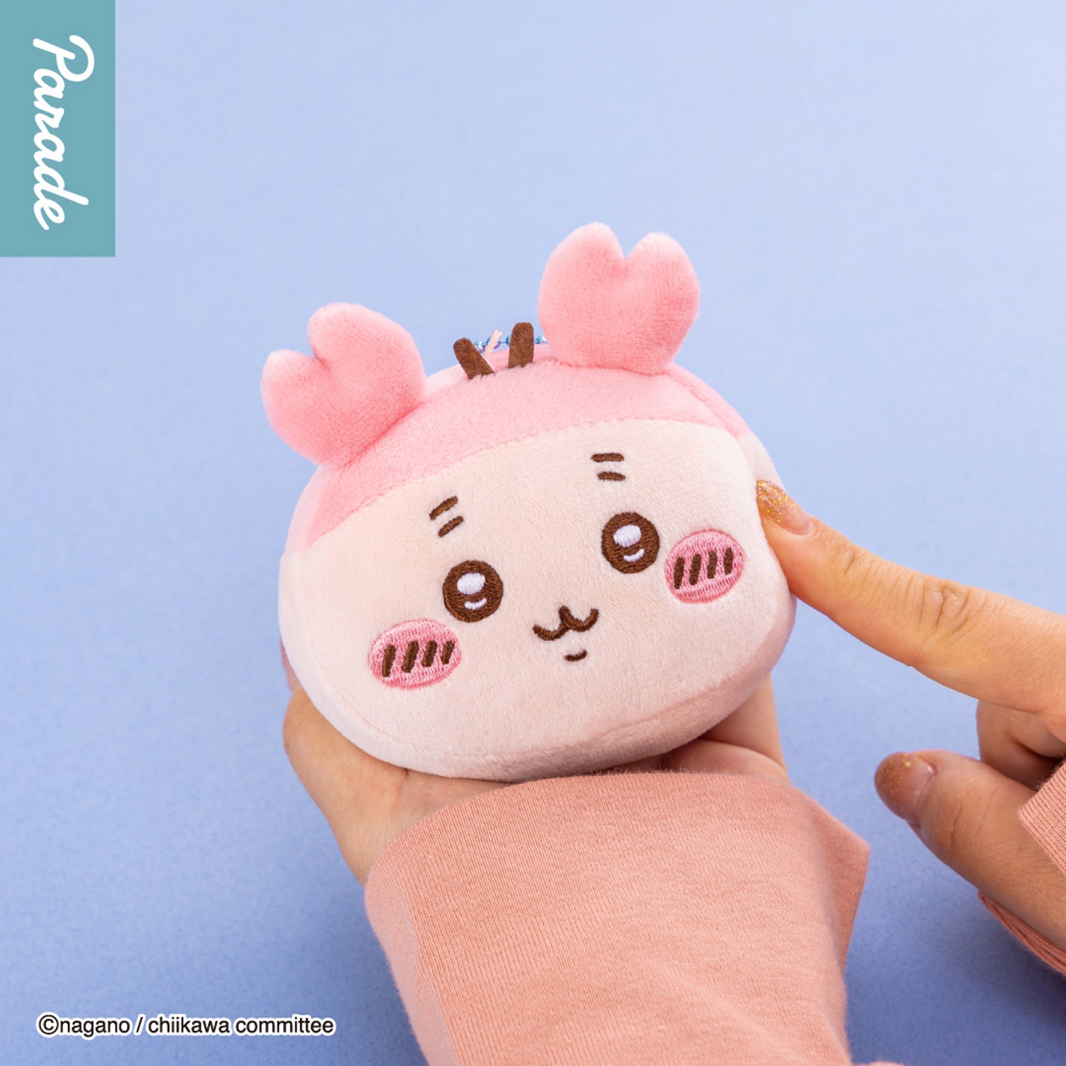 Chiikawa | Mochi Mochi Face 2 | Furuhonya Keychain Mini Plush