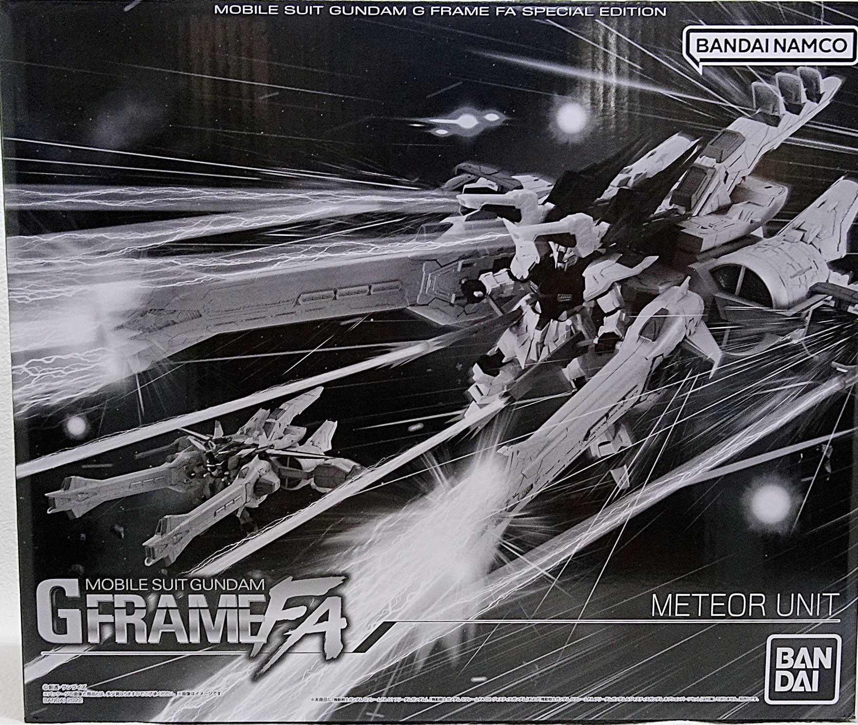 プレミアムバンダイ GフレームFA ミーティア ユニット | ガンダム中心