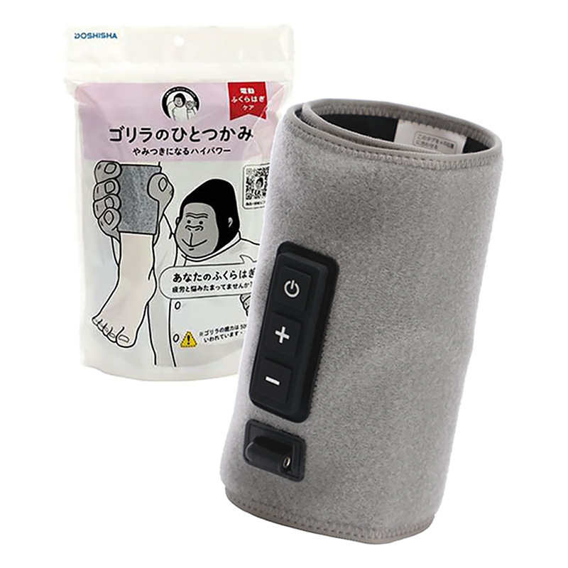 お取り寄せ商品】ゴリラのひとつかみ グレー ｜ ミスターマックス